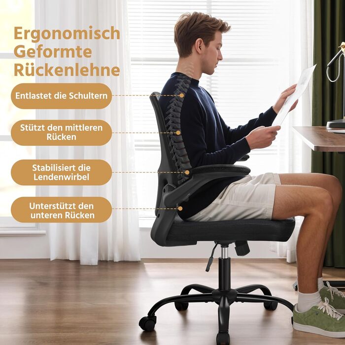 Офісне крісло Yaheetech з підйомними підлокітниками, регульованою підтримкою попереку, сітчасте крісло, ергономічне, з функцією гойдання, регульоване по висоті, чорне