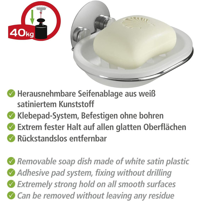 Підставка для мила WENKO Turbo-Loc® 6 x 11 x 13 см, одинарна