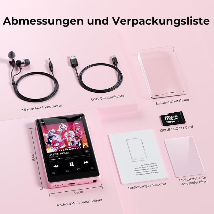 MP3 плеєр з підтримкою Spotify, Bluetooth та WiFi, сенсорний екран 4.5