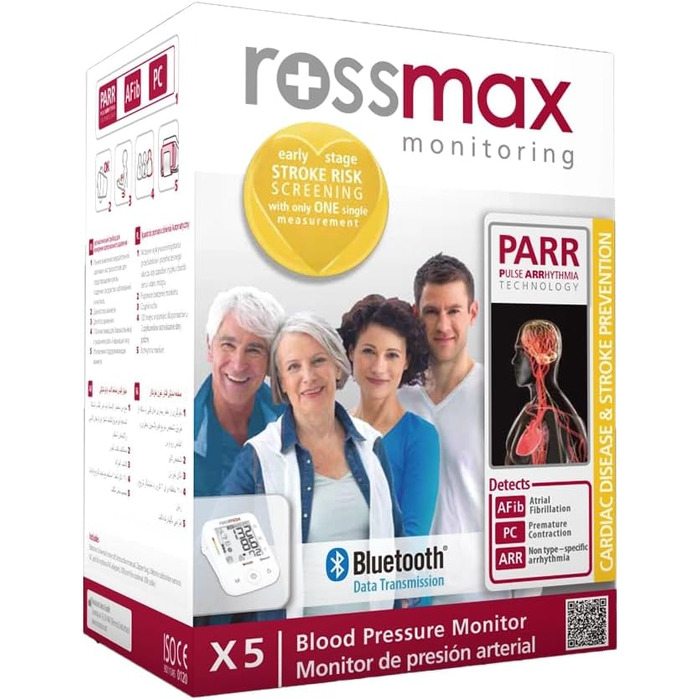 Тонометр ROSSMAX X5 BT з Bluetooth – вимірювання на плечі, автоматичний, клінічно перевірений. Виявлення AFib та PC, LCD-дисплей.