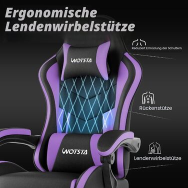 Геймерське крісло Ergon Gaming з підставкою для ніг та підтримкою попереку, чорно-фіолетове
