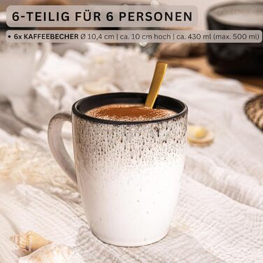 Набір кавових чашок SÄNGER Sansibar (6 шт.) з порцеляни, 430 мл, сірий колір, для кави та чаю, стійкий до миття в посудомийній машині та нагрівання в мікрохвильовій печі