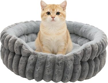 М'яке кругле ліжко для котів та собак, ліжко для тварин, сіре (S-40см)