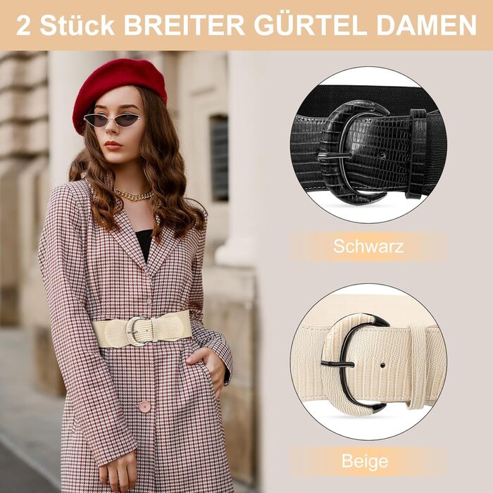 Жіночий широкий еластичний пояс JasGood 2 шт. В'язаний ремінь для суконь, штанів, джинсів. Чорний/Бежевий. Розмір M (76-90 см), L (91-105 см)