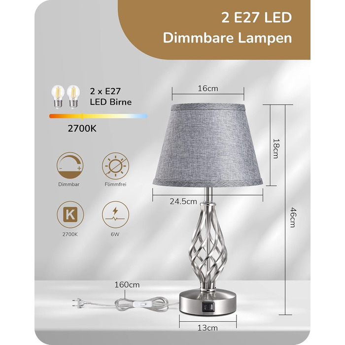 LED-лампа на тумбочку EDISHINE, 2 шт. в наборі, торшери з USB, диммування, сірий абажур, для спальні, вітальні, подарунок