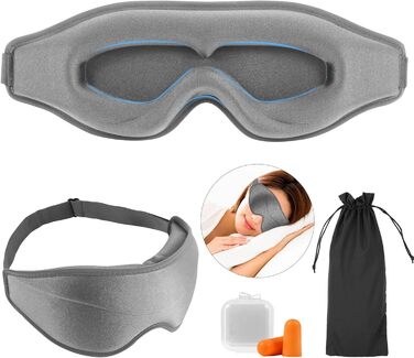 Жіноча маска для сну 3D з м'якою основою, без тиску на очі, 35 г, дихаюча, для жінок (сіра)