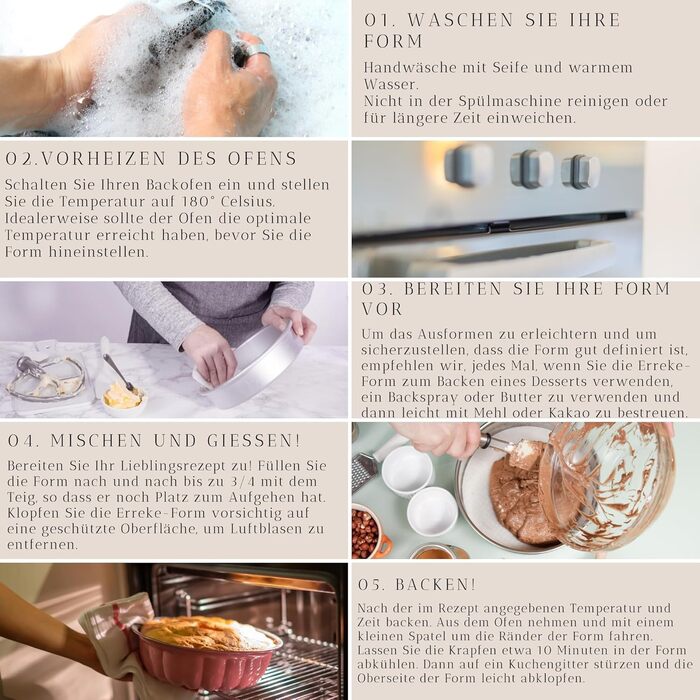 Форма для кексу Erreke Gugelhupfform, професійна якість, 2.5 л, 24 см, антипригарне покриття