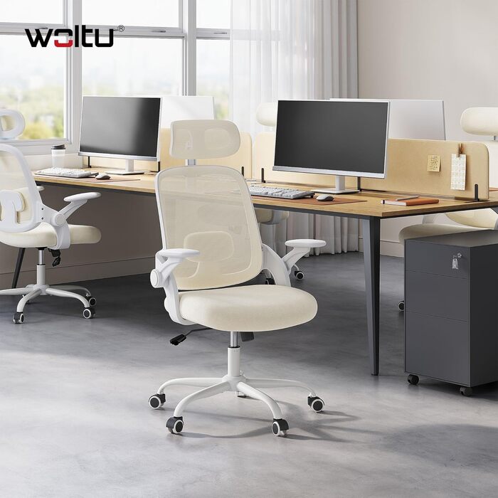 Офісний стіл WOLTU: ергономічне крісло з регульованою підголівником та підтримкою попереку, функцією гойдання, для офісу та дому, витримує до 150 кг, колір бежевий