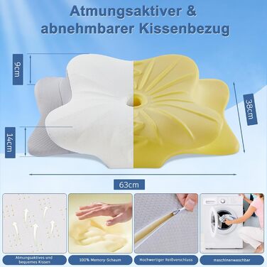 Подушка для шиї DONAMA з піни Memory Foam, ергономічна, з підлокітниками, охолоджуюча, сіра 63x38x14 см