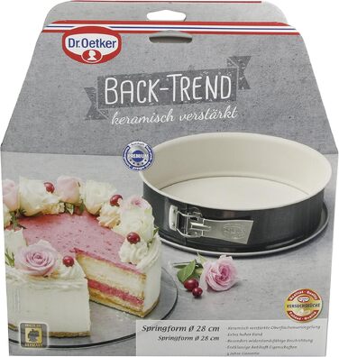 Форма для випікання Dr. Oetker Springform з антипригарним покриттям, Ø 28 см, з виливним дном