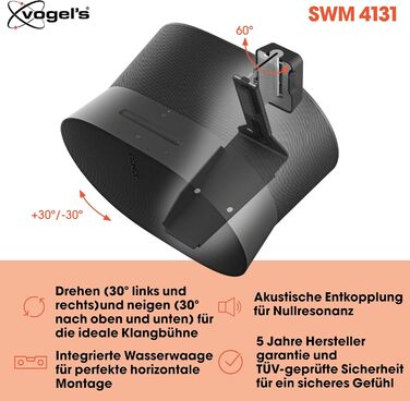 Стійка Vogel's SFS 4113 для Sonos ERA 100 | Біла | З кабелепроводом, TÜV-сертифікована | 82 см