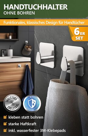 Набір гачків для рушників 4smile - 5 шт. для ванної кімнати, самоклеючі, срібні, з 3M-клейкими панелями