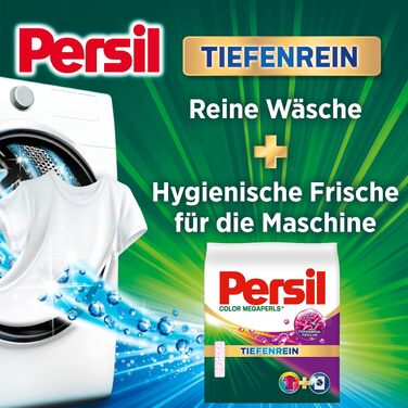 Пральний порошок Persil Color Megaperls для кольорової білизни, технологія глибокого очищення, 5 упаковок по 16 завантажень (80 прань), 20-60 °C