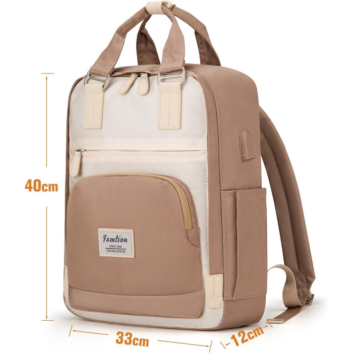 Шкільний рюкзак YAMTION для дівчат-підлітків, 15.6 дюймів: рюкзак для ноутбука, жіночий шкільний ранець з відділенням для ноутбука, для школи, університету, подорожей, роботи, офісу, кремовий