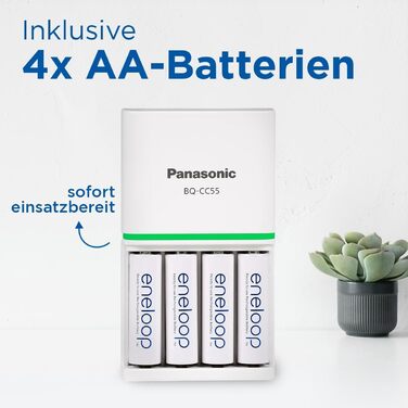 Зарядний пристрій Panasonic Eneloop SmartPlus для AA/AAA Ni-MH акумуляторів + 4x AA акумулятори Eneloop (покращена ємність)