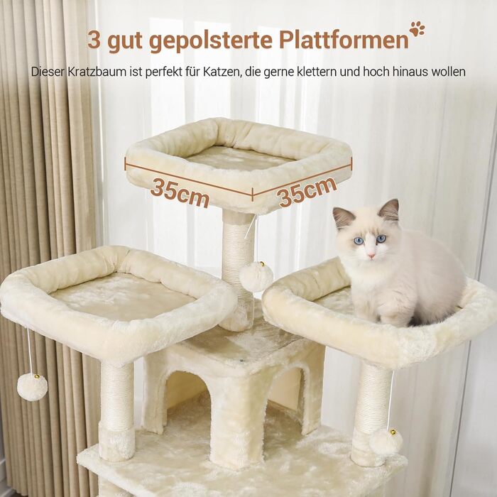 Дім-гойдалка для котів MSmask Kratzbaum Beige 194 см з 3 платформами, 2 печерами та гамаком