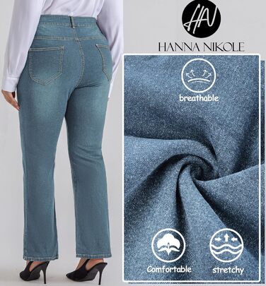 Жіночі джинси Bootcut Hanna Nikole великого розміру, висока талія, блакитно-сірі, еластичні (48 розмірів)