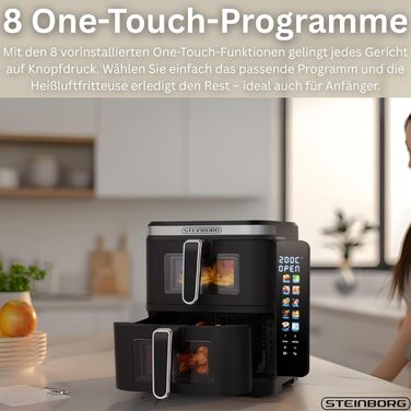 Фритюрниця Steinborg® з подвійною камерою, 11 літрів, фритюрниця без олії, гриль, духовка, сушка, 2 вертикальні шухляди (5,5л+5,5л)