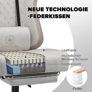 Ігровий крісло GTPLAYER Ergonomiczne з підлокітниками, підставкою для ніг та м'якою оббивкою (Бежево-коричневий)