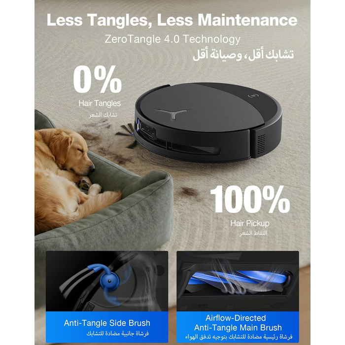 Робот-пилосос з функцією вологого прибирання ECOVACS T90 PRO Omni, 30 000 Па, PowerBoost, матовий чорний