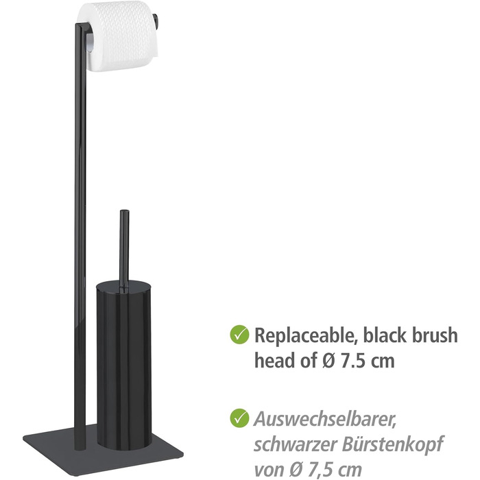 Набір для туалету WENKO Recco 2-в-1: щітка для унітазу та тримач туалетного паперу, чорний, сталь, 20 x 71,5 x 20 см