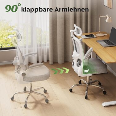 Офісне крісло Devaise ергономічне з підтримкою попереку, 3D-підголівником, регульованими підлокітниками та сітчастою спинкою, для офісу та дому, до 150 кг (сірий)