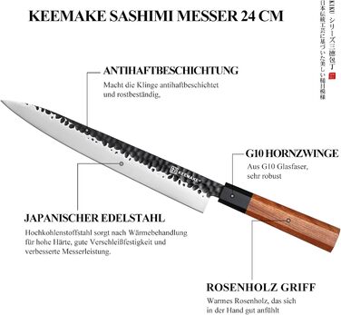 Японський ніж Keemake для суші та сашимі 25 см, з нержавіючої сталі, з дерев'яною ручкою, Yanagiba