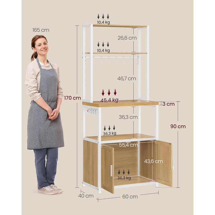 Стелаж кухонний VASAGLE з розетками, 90 см, 40x60x170 см, вінтажний, 8 гачків