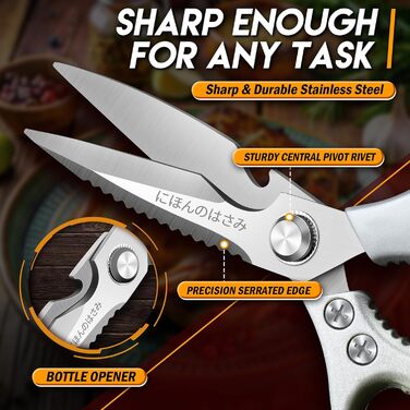 Набір кухонних ножиць DRAGON RIOT (2 шт.) - кухонні, для м'яса, для птиці, з нержавіючої сталі, японська сталь