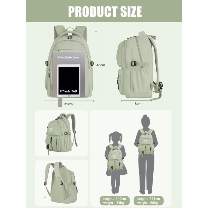 Шкільний рюкзак FIORETTO для підлітків та жінок. Водостійкий, легкий, з відділенням для ноутбука 14 дюймів. Зелений колір.