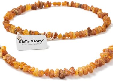 Янтарне намисто для собак та котів - Сертифікований бурштинець з Балтійського моря преміум-якості, 41 см