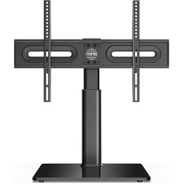 FITUEYES Adjustable TV Stand for 32-65 Inch TVs - Swivel & Height Adjustable - VESA 600x400 - White/Black