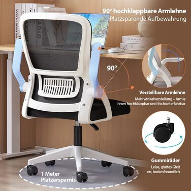 Ергономічне крісло для офісу з підйомними підлокітниками та підтримкою попереку, сітчаста спинка для комп'ютера - Homeoffice (Чорний та Білий), середній розмір