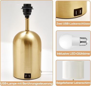 Настільна лампа GyroVu з USB-портом, сенсорним керуванням, 3 рівнями регулювання яскравості, тканинним абажуром та золотим підставою для спальні, вітальні та домашнього офісу