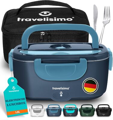 Електрична ланчбокс TRAVELISIMO 80W 1.5L 3-в-1 для подорожей, авто, вантажівки (темно-синій)