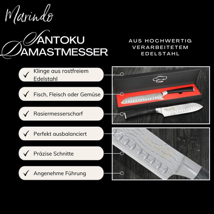 Японський ніж Santoku Marindo® з нержавіючої сталі 17,8 см | Ніж для кухні з дамаскною обробкою та стійкою дерев'яною ручкою | Універсальний японський ніж з подарунковою упаковкою | Гострий та нержавіючий