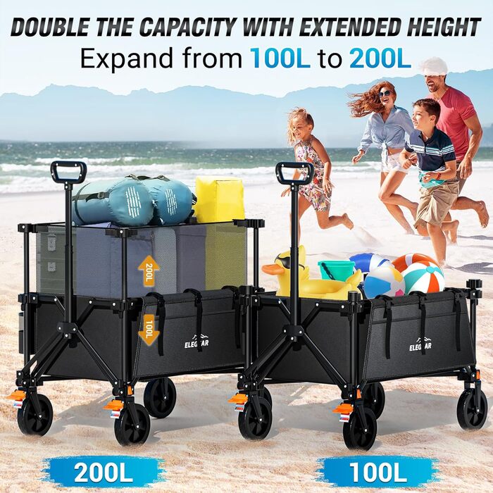 Візок-теліжка Elegear Bollerwagen 200л для пляжу, саду, кемпінгу з гальмами, 2 тримачі для напоїв, 2 бічні кишені, чорний