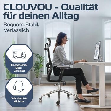 Ергономічне крісло SmartSeat для офісу та дому | Регульоване, 150 кг, для роботи та геймінгу (Антрацит)