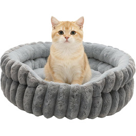 М'яке кругле ліжко для котів та собак, ліжко для тварин, сіре (S-40см)