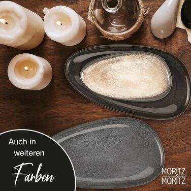 Набір сервірувальних тарілок Moritz & Moritz VIDA Бежевий (2 шт.) - великі тарілки з якісного порцеляну, сучасний дизайн, придатні для миття в посудомийній машині та використання в мікрохвильовці. Ідеально підходять для салатів, м'яса на грилі, закусок та