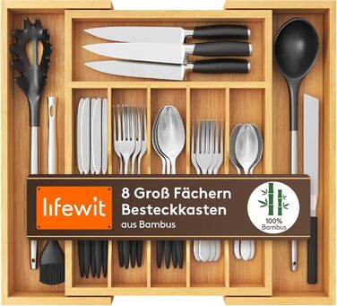 Розширюваний органайзер для столових приборів Lifewit з бамбука для шухляди, натуральний колір, регульований лоток для ложок, виделок і ножів, великий