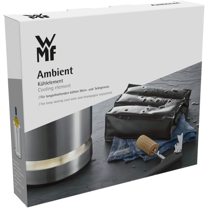 Електричний охолоджувач пляшок WMF Ambient Single - для вина та шампанського, LED-підсвітка