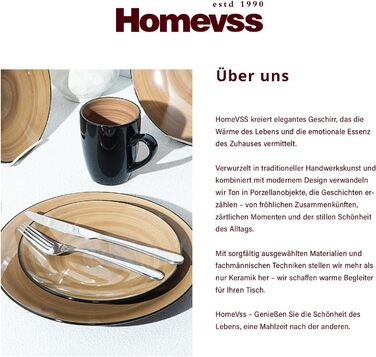 Набір посуду HomeVss Sonoma 16 предметів, кераміка, чорний з крапками (Мокко)