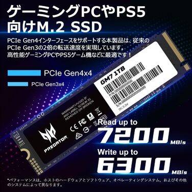 SSD Acer Predator GM7 1TB M.2 NVMe PCIe 4.0 - Швидкість читання до 7400 МБ/с - для ПК, ноутбука, PS5