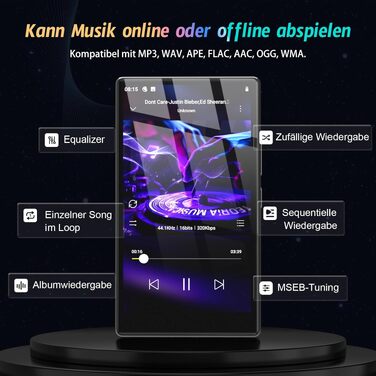 MP3 плеєр на Android 13 з 5