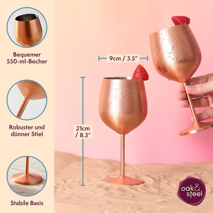 Набір з 4 келихів для вина з нержавіючої сталі Oak & Steel (540 мл) - матовий рожево-золотий/мідний колір - міцні та незламні - подарунковий набір для днів народжень, весіль та Різдва