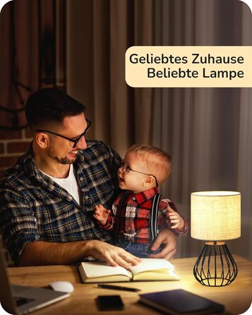 EDISHINE Настільна лампа, сучасний дизайн, індустріальний стиль, E14 цоколь, вінтаж, для спальні, вітальні, бежево-чорний льон + чорний