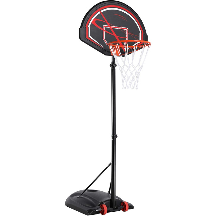 Yaheetech Portable Outdoor Basketball Hoop Stand with Wheels - Adjustable Height 217-277cm Black