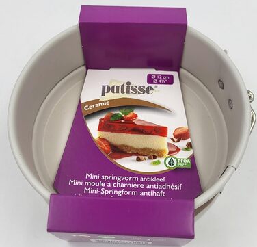 Форма для випічки PATISSE роз'ємна 26 см (діаметр 12 см)