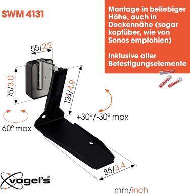 Стійка Vogel's SFS 4113 для Sonos ERA 100 | Біла | З кабелепроводом, TÜV-сертифікована | 82 см